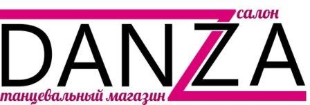 Танцевальный магазин-салон Danzza